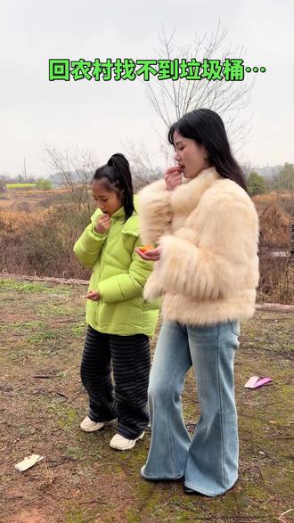 回农村找不到垃圾桶!被外甥女教育了😰#扔垃圾 #农村生活