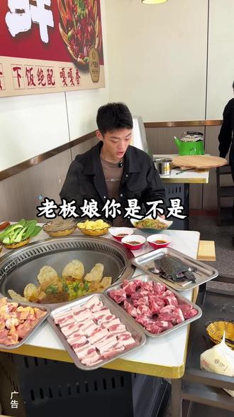 108的霸王别姬,开业活动做的很大#古韵江南 #潮玩新媒体#寻味烟火气#山东春日漫游指南#无锡美食