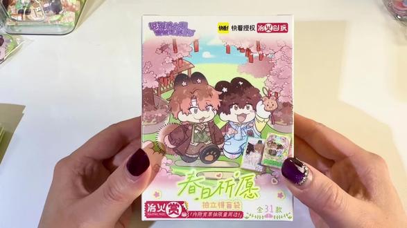 小狗拍立得谁还没玩!!
#说谎的小狗会被吃掉的 #拍立得 #吃谷 #拆谷直播