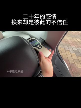 #看过来
