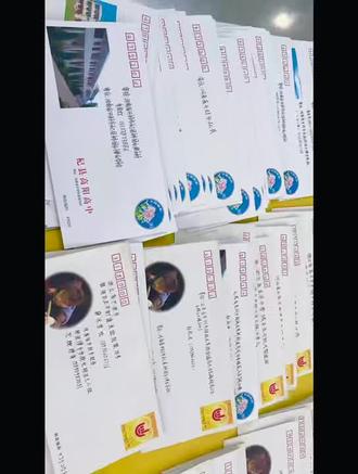一封家书,万般情愫
博乐学子执笔告白母亲节
《致妈妈的一封信》
已温柔启程,暖心寄出
愿每一份童真的爱意
都能准时抵达妈妈的身边💐