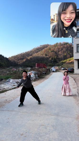 123木头人 #每天一笑烦恼忘掉 #小时候的味道你们还记得吗 #木头人 #乌伤趣事 #义乌探花牡丹