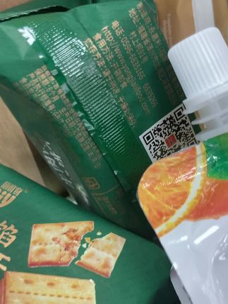 宝宝启蒙拼音学习神器早教点读幼儿识字学习点读有声挂图婴幼儿