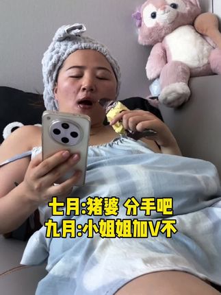 喝过的只有0次和无数次!#碧生源 #自我提升 #内容过于真实 #尝试一下 #茶包