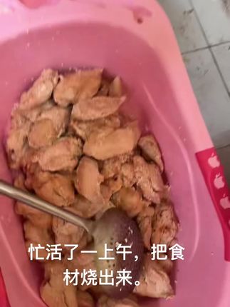 #狗狗干饭 #流浪动物救助 #流浪狗不再流浪