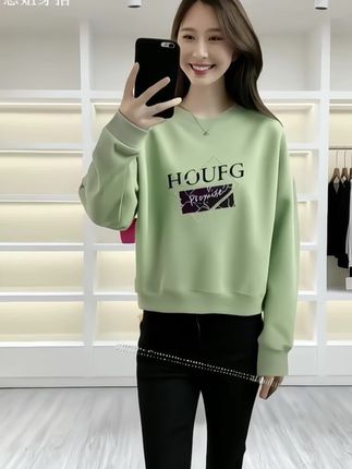 这件衣服太好看了#女装 #卫衣搭配 #百搭上衣 #春秋新款 #休闲百搭