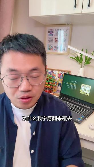 雅康全甘氨酸镁升级版,单瓶180粒! 大品牌,可以放心安排!#种草 #甘氨酸镁 #雅康全