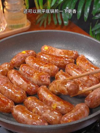 吃一口就爱上的#糯米肠可以当主食的糯米肉肠,加热即食,可蒸,可烤,可煎#妈呀太香了 #咸香 软糯 #解馋糯米肠