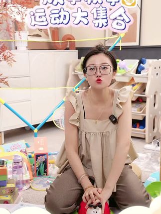 顽学儿童玩具瓢虫三合一多功能运动机玩具亲子感统五合一瓢虫机