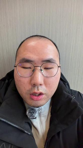 有色还能还看好吗?这个视频给你答案。#有色金属 #基金