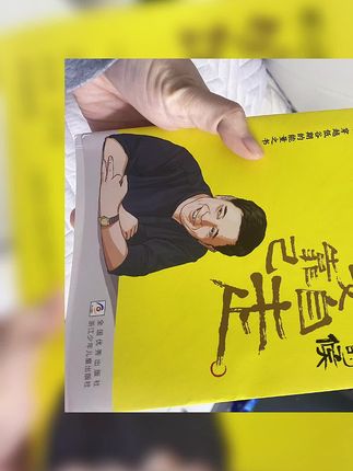 终于看完了 睡觉了睡觉了太晚了 好久没有一口气 看完一本书了 适合大小朋友共读哦 仿佛看到了小时候的自己 那个内心演绎无数次的想法 没敢说出来的话…… 所以说好的童年能治愈一生 而不好的童年要用一生去治愈 什么样的人生都会有遗憾吧#看书 #沈石溪动物小说 #沈石溪新书 #沈石溪亲笔签名 #原生家庭对孩子的影响