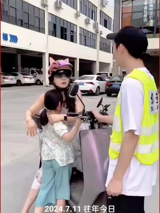 儿童头盔