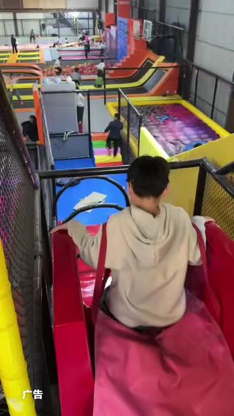 35可以畅玩一整天@巨鹿蹦床公园 #蹦床 #遛娃好去处 #亲子游玩好去处 #蹦床公园 #过年去哪玩