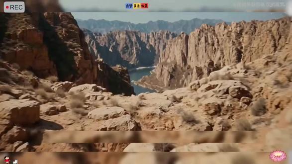 #热门 #流金谷恩仇录 央视AI短片 值得一看