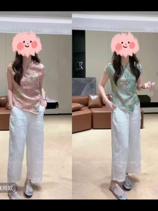 夏季新中式透气提花盘扣设计感上衣中国风时尚单排扣阔腿裤两件套#爆款热卖中 #显瘦穿搭时尚女装 #谁穿谁好看不分年龄段 #每日分享 #洋气减龄