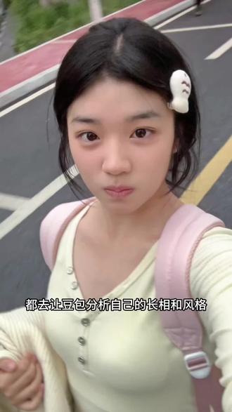 当我发现了最快编码邪修#内容太过真实 #变美小技巧 #变美逆袭