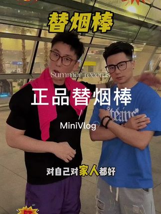 教孩子学会“吵架”,不惹事也不能怕事,在善良中带有一些锋芒,避免社交伤害#亲子教育#正确的引导孩子陪伴孩子 #家长必读