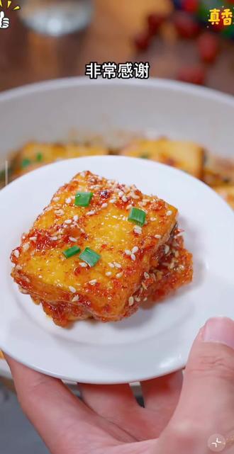 八道家常下饭菜,收藏起来吧
有豆腐,茄子,土豆,鸡肉,鱼肉,猪肉,总有一款你喜欢
#美食教程 #川菜 #下饭菜
