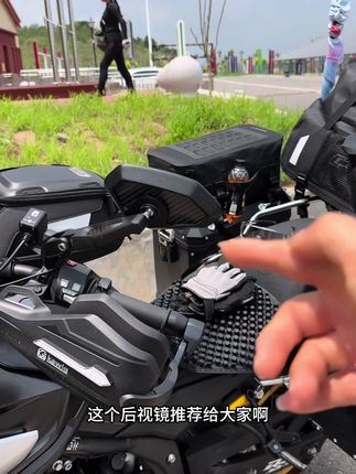 水鸟同款后视镜,视线舒适视角广,拉力车型都能改装#机车 #摩托车 #无极ds625x
