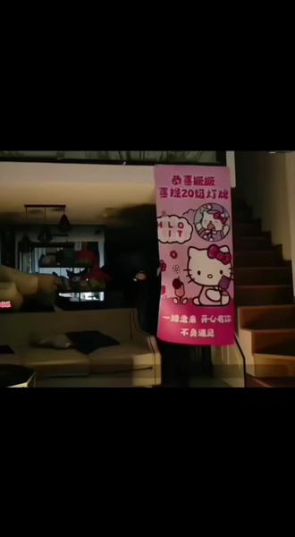 阿水520限定节目,谁说520没人陪,都给我看叔叔直播#阿水 #你在我眼中真的很特别