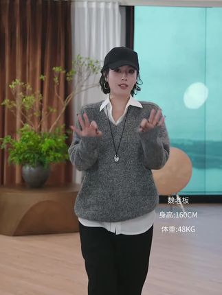 被问爆的W.Diva羊绒衫!桑蚕丝混纺,软糯又亲肤~V领设计超显脖子修长,极简风狠狠拿捏住时尚感。 #秋冬穿搭 #羊绒衫推荐 #时尚单品 #高级感穿搭