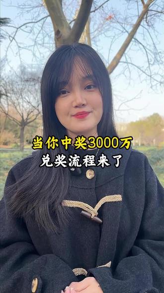 #正能量#日常分享#每日分享#幸运#公益
这几点太真实了