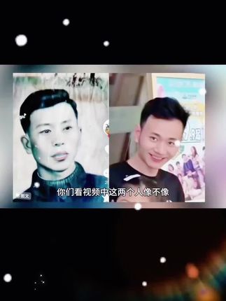第三集#天下无拐 #寻亲 #认亲 #一定是特别的缘分#真实事件