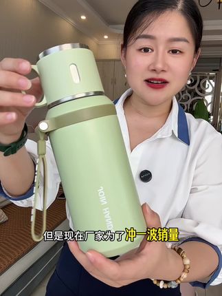 杯盖可以喝水,高颜值316钢保温杯#保温杯 #316钢保温杯 #高性价比保温杯推荐 #保温杯里泡枸杞