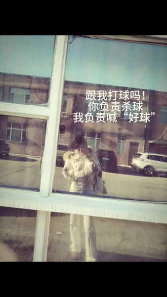 和我打双打吗?#羽毛球