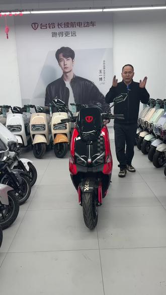 台铃王者非常实用的单撑断电功能,了解一下 ##台铃暖冬换新#台铃王者#台铃钠电#礼盛车行 #总有一款适合你