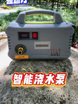 别再一瓢一瓢的浇水了,有了它农田灌溉浇菜浇花洗车打农药就够了#浇花神器 #浇菜神器 #农田灌溉 #洗车神器 #打农药神器