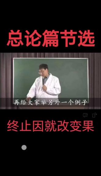 具体讲解👉👉👉