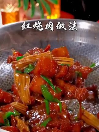 #美食制作分享