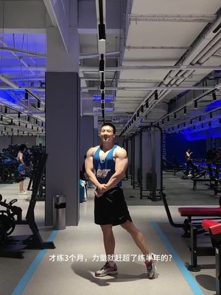 想要进步快 这款肌酸不要错过