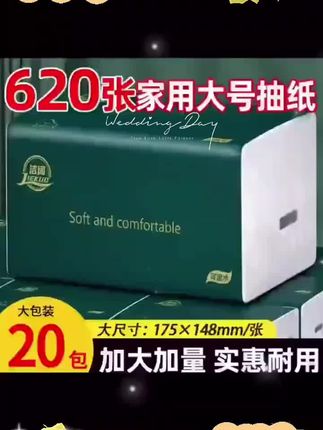 四海之内皆兄弟,普天之下皆朋友#为人处世