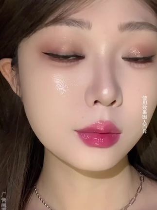 【小鱼海棠推荐】第四代FV蚕丝蜜粉 细闪定妆粉散粉控油不脱妆 【小鱼海棠推荐】第四代FV蚕丝蜜粉 细闪定妆粉散粉控油不脱妆国货