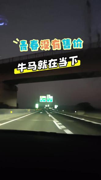 今年再也不来广州了,我要回家搞业绩#实拍原视频 #上热门🔥 #澄海 #鞋店 #女鞋