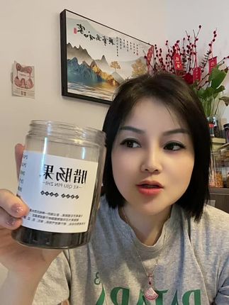 #腊肠果 #便秘果 #天然水果 #好物推荐