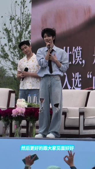 没到香港之前,每天发一条菏泽录的视频,为了让手机更稳,我都没怎么说话,我喊的时候我没录哈哈哈😂#郝熠然
