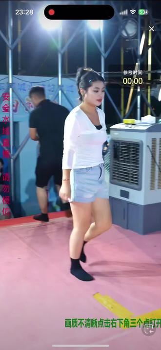 海洋欢乐向前冲 #强烈推荐