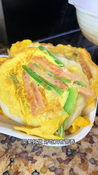 免揉青椒鸡蛋饼 #宝宝辅食