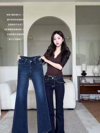 #穿搭女神 #早秋穿搭 #谁穿谁好看 #显瘦穿搭 #每日穿搭