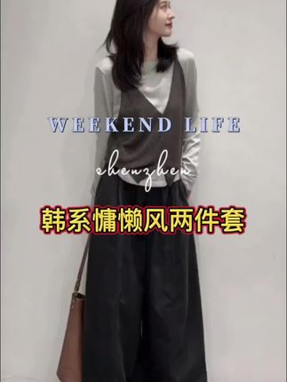#邓紫棋香港演唱会 #张予曦 #毕雯珺 #深情眼 #张予曦毕雯珺真拍了红裙抱