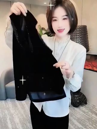 丝绒马甲两件套#减龄气质 #高端大气#高级感穿搭 #完美搭配