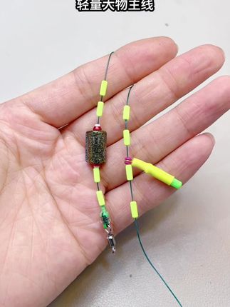 第二代轻量小金刚结,鲢鳙翘嘴草鱼随便拔随便拉,主打轻量又结实。#户外钓鱼 #渔具用品 #钓鱼人