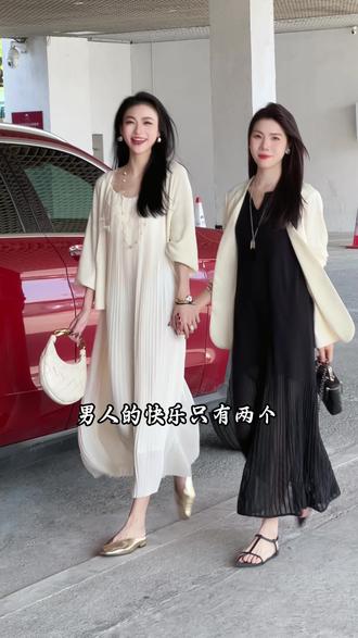 男人的快乐很简单:有酒,有美女,最好是和美女凑一块儿。#生活感悟 #人间清醒 #高级感穿搭 #显瘦穿搭 #连衣裙