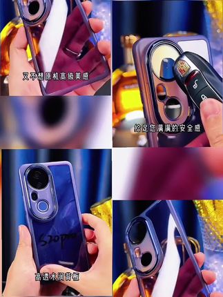 适用于vivo s20pro手机壳防摔防滑磨砂透明硅胶软壳镜头全包保护#防摔手机壳 #好物推荐分享 #上热门🔥