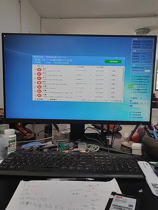天气太热?笔记本炸硬盘,台式机也炸硬盘。