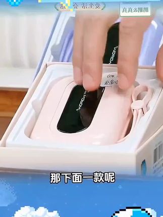 【3C认证可上飞机】沃品小彩蛋1万/2万毫安迷你带线充电宝通用#充电宝 #沃品小彩蛋 #沃品充电宝 #沃品小彩蛋充电宝 #3C认证