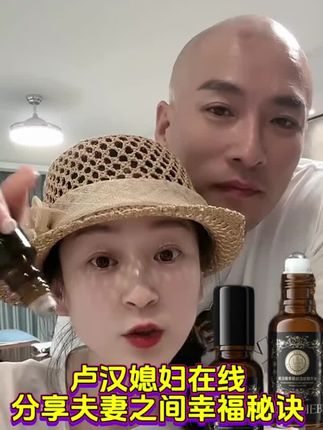 姐姐们 爱美的千万不要错过一定要拍 #强烈推荐 #爱丽丝赫本精粹液#每日分享